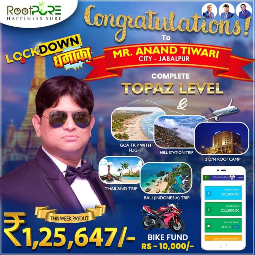 Rootpure Payout Proof