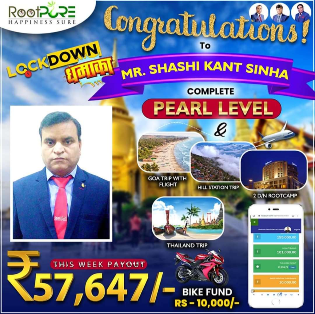 Rootpure Payout Proof