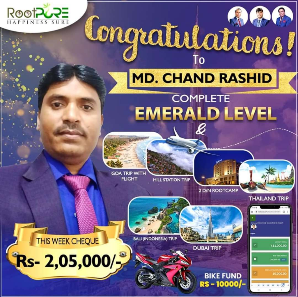 Rootpure Payout Proof