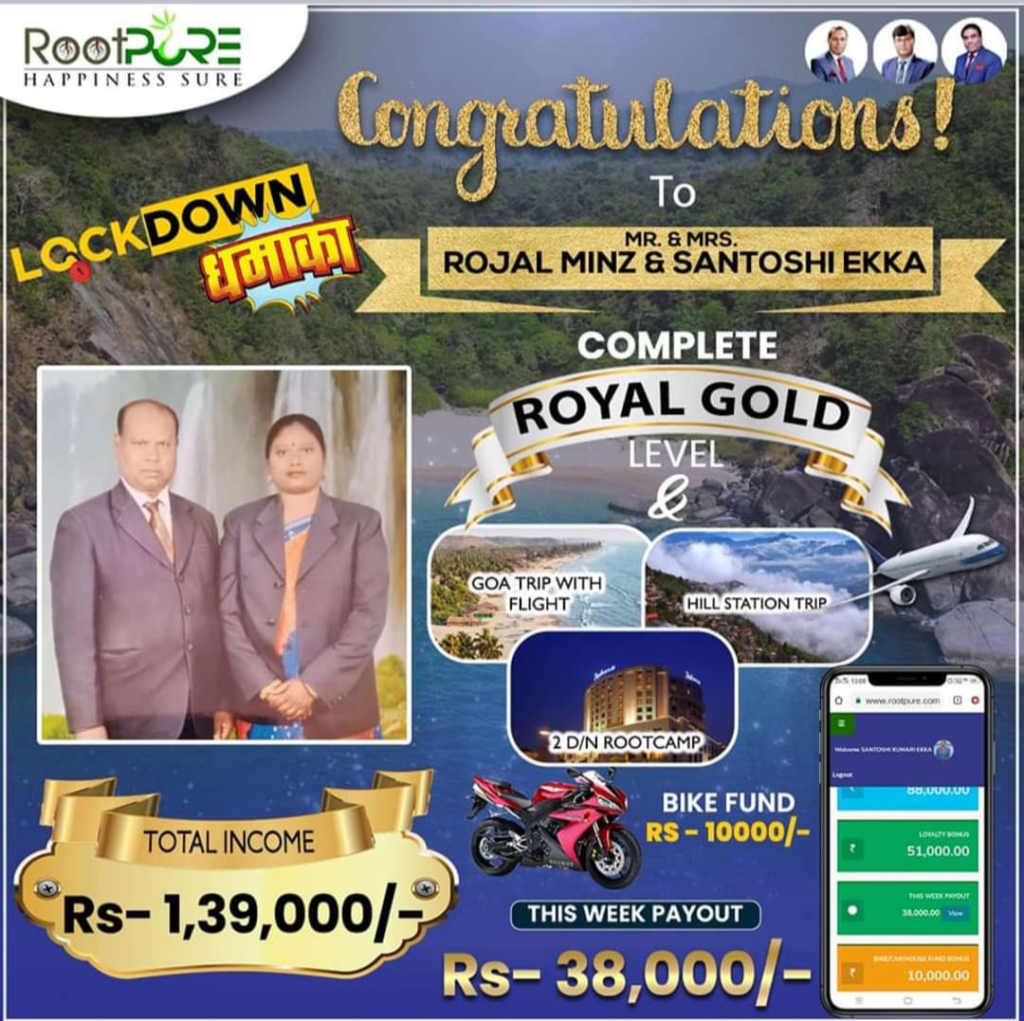 Rootpure Payout Proof