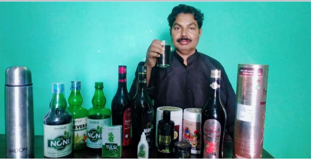 Rootpure ProductRootpure Product