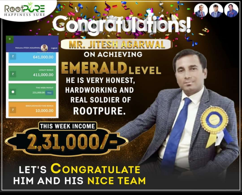 Rootpure Payout Proof