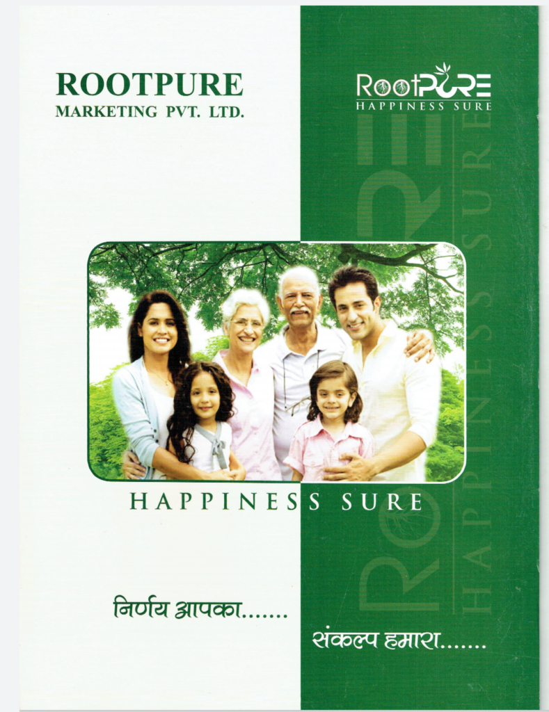 Rootpure Product