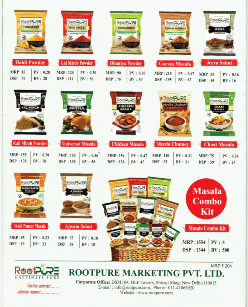 Rootpure Product