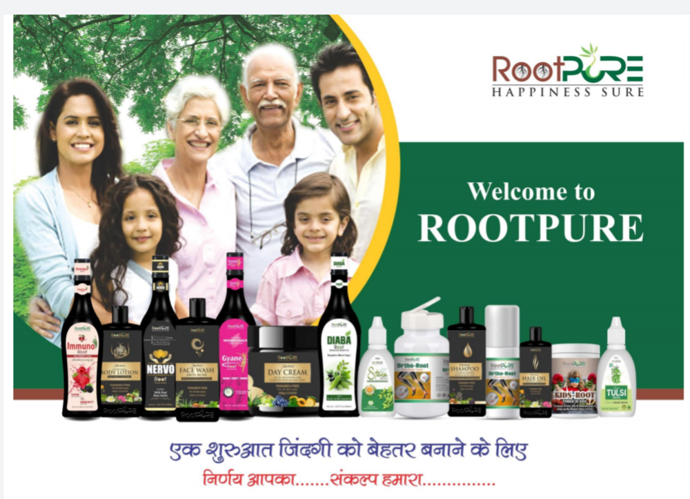 Rootpure full plan pdf